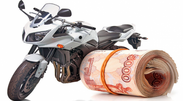Выкуп мотоциклов